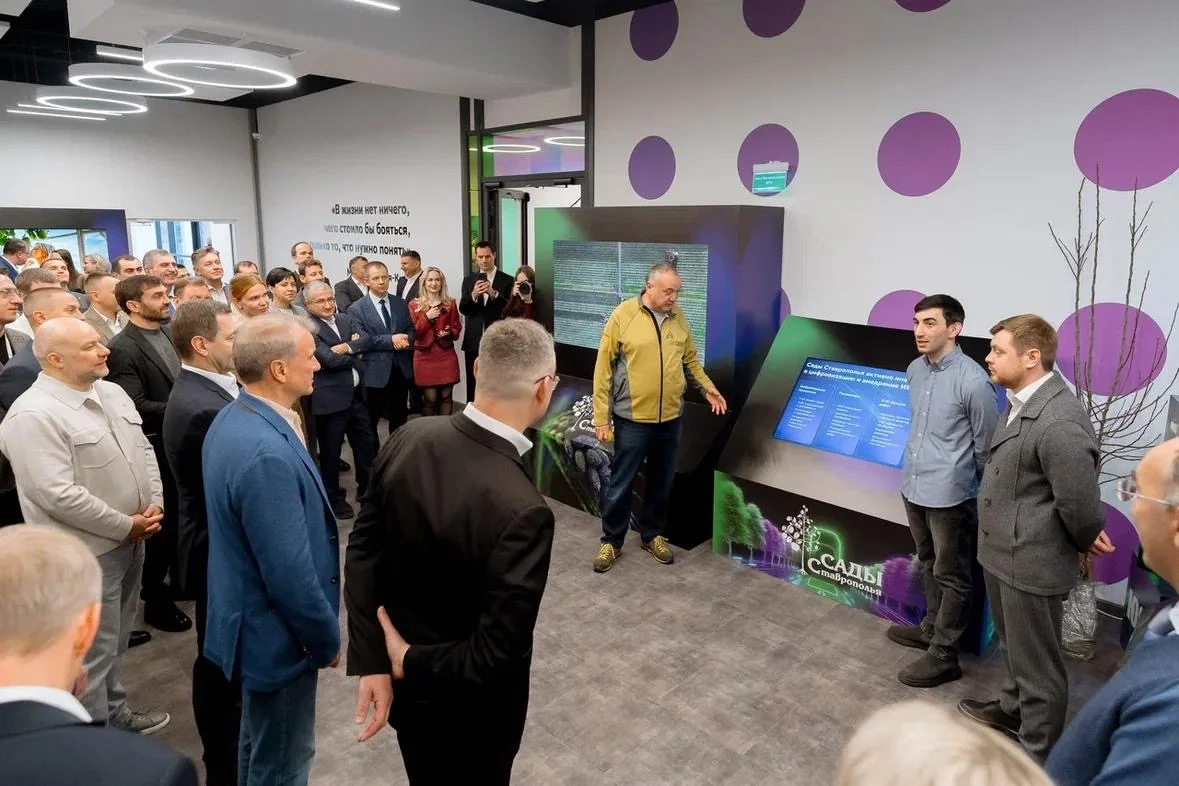 Презентация цифровых решений для садоводства на открытии Школы 21 в Ставрополе